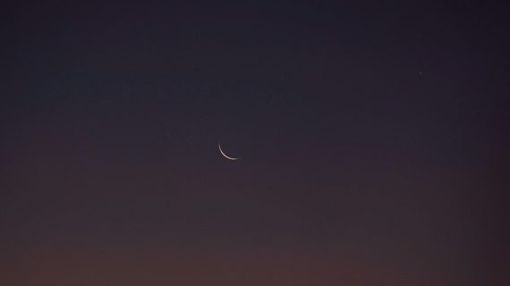 10 Hari Terakhir di Bulan Ramadhan