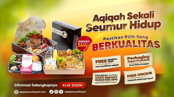 Seputar Aqiqah: Definisi dan Sunnahnya